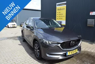 Mazda CX 5 2,5 Sky Active