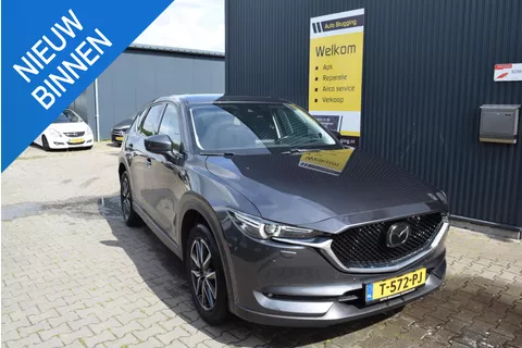 Mazda CX 5 2,5 Sky Active
